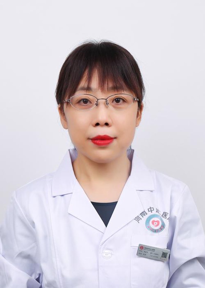 24小时急诊