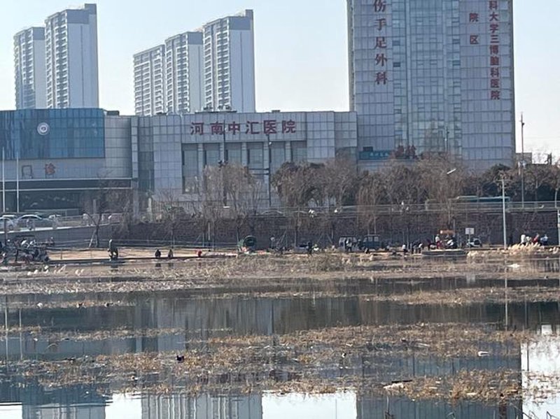 河南中汇医院